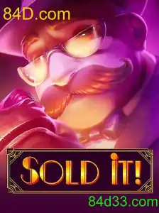 Soldit